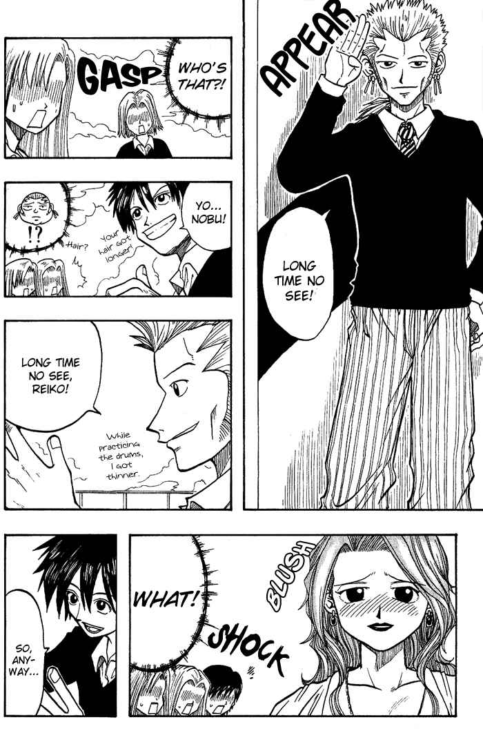 Page 28 Chapter 5 Hiro Mashimas Playground