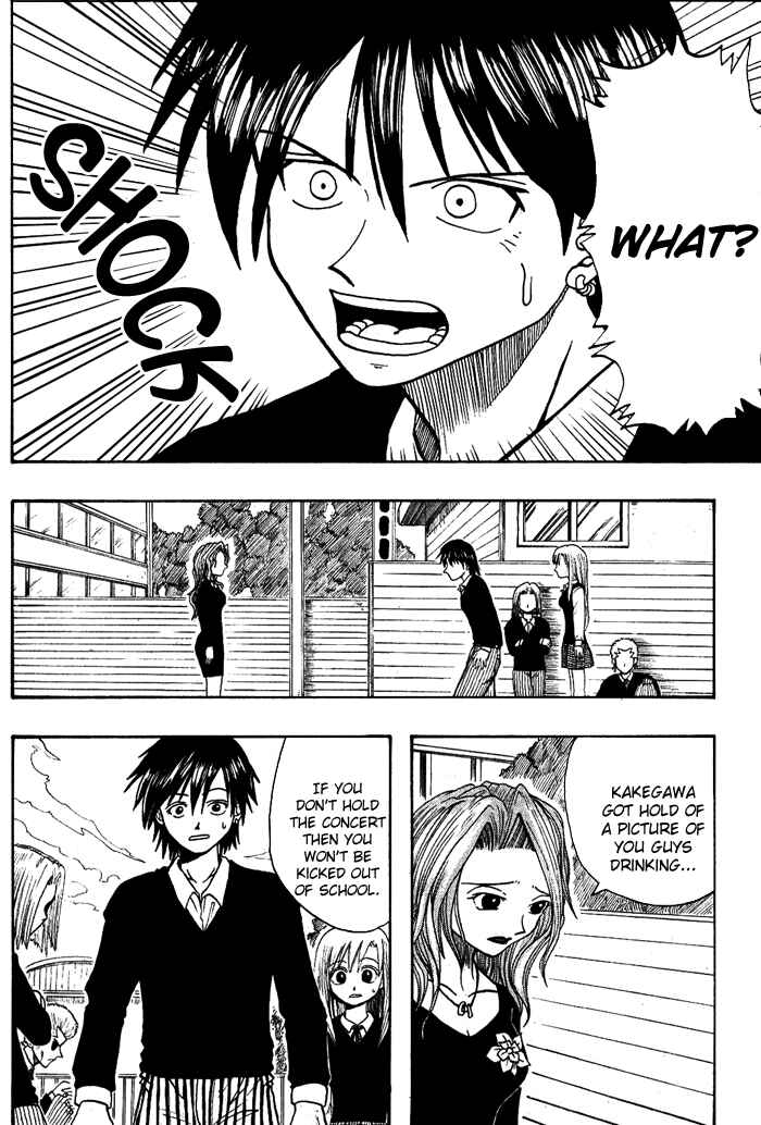 Page 34 Chapter 5 Hiro Mashimas Playground
