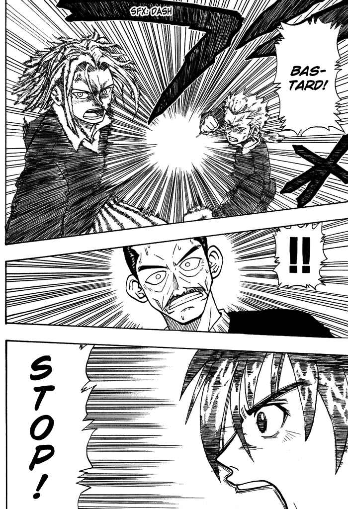 Page 36 Chapter 5 Hiro Mashimas Playground