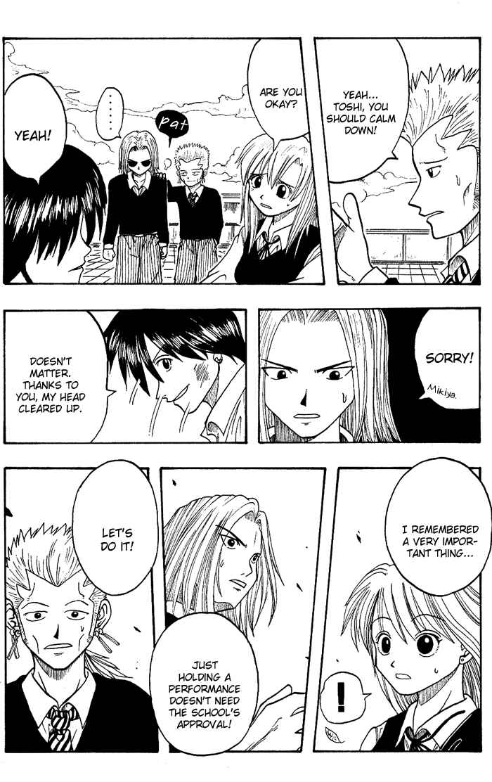 Page 41 Chapter 5 Hiro Mashimas Playground