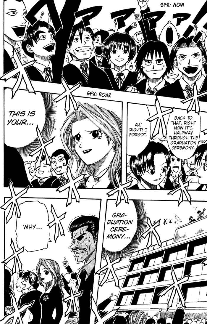 Page 50 Chapter 5 Hiro Mashimas Playground