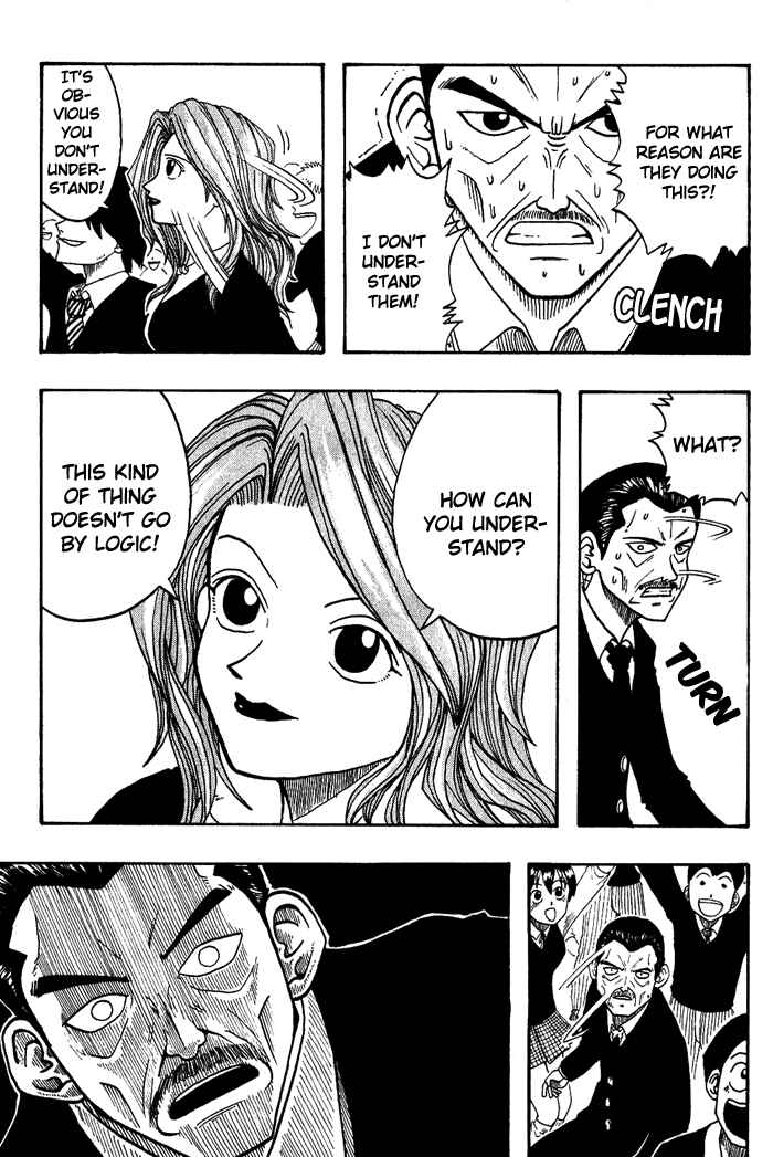 Page 51 Chapter 5 Hiro Mashimas Playground