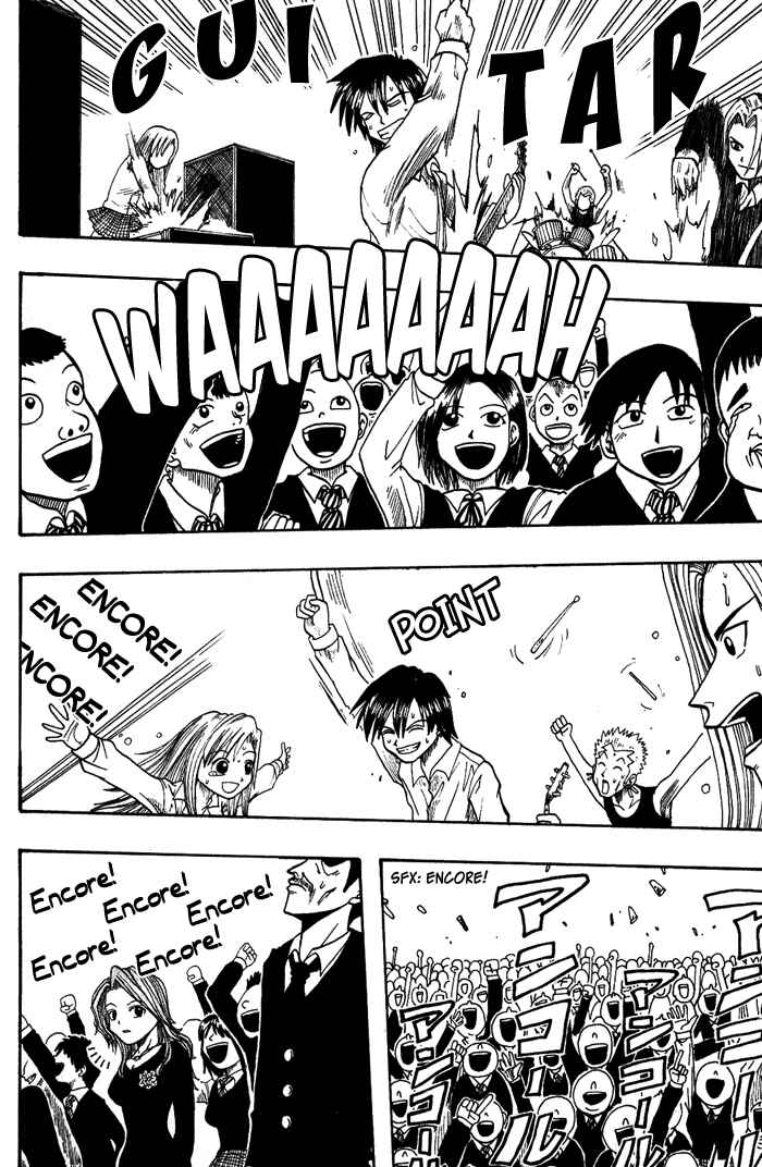 Page 53 Chapter 5 Hiro Mashimas Playground
