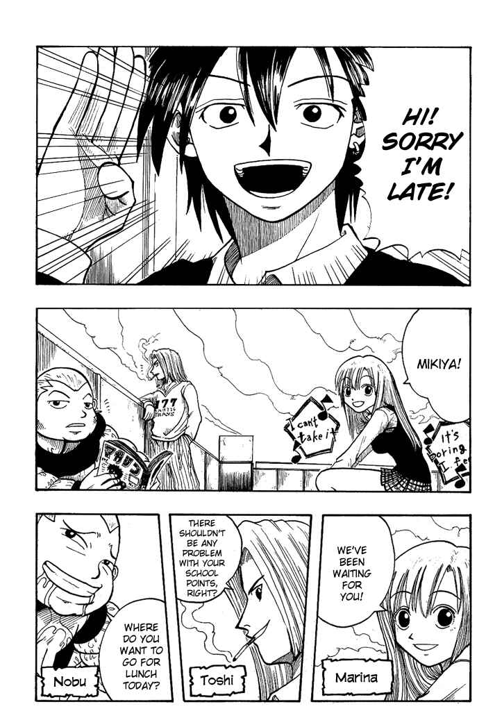 Page 7 Chapter 5 Hiro Mashimas Playground