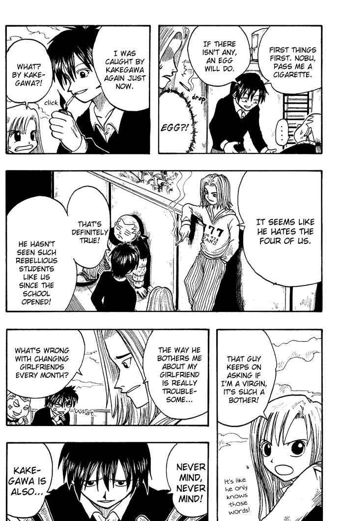 Page 8 Chapter 5 Hiro Mashimas Playground