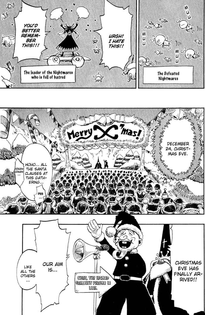 Page 14 Chapter 7 Hiro Mashimas Playground