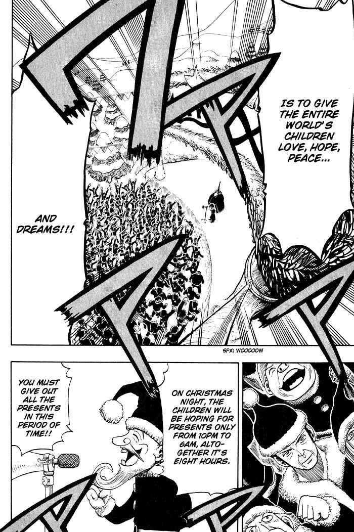 Page 15 Chapter 7 Hiro Mashimas Playground