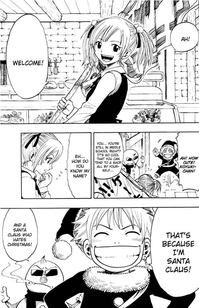Page 18 Chapter 7 Hiro Mashimas Playground