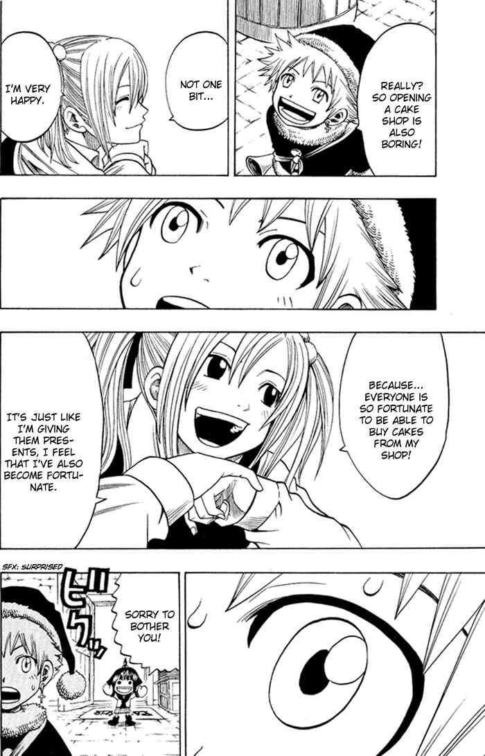 Page 21 Chapter 7 Hiro Mashimas Playground