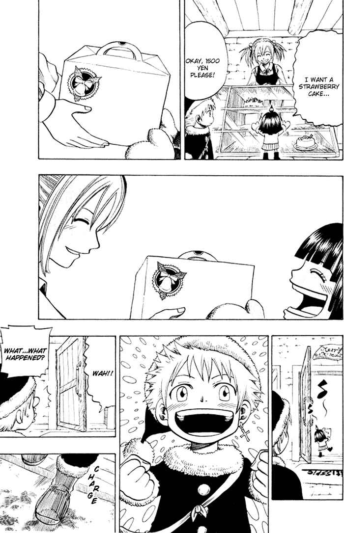 Page 22 Chapter 7 Hiro Mashimas Playground