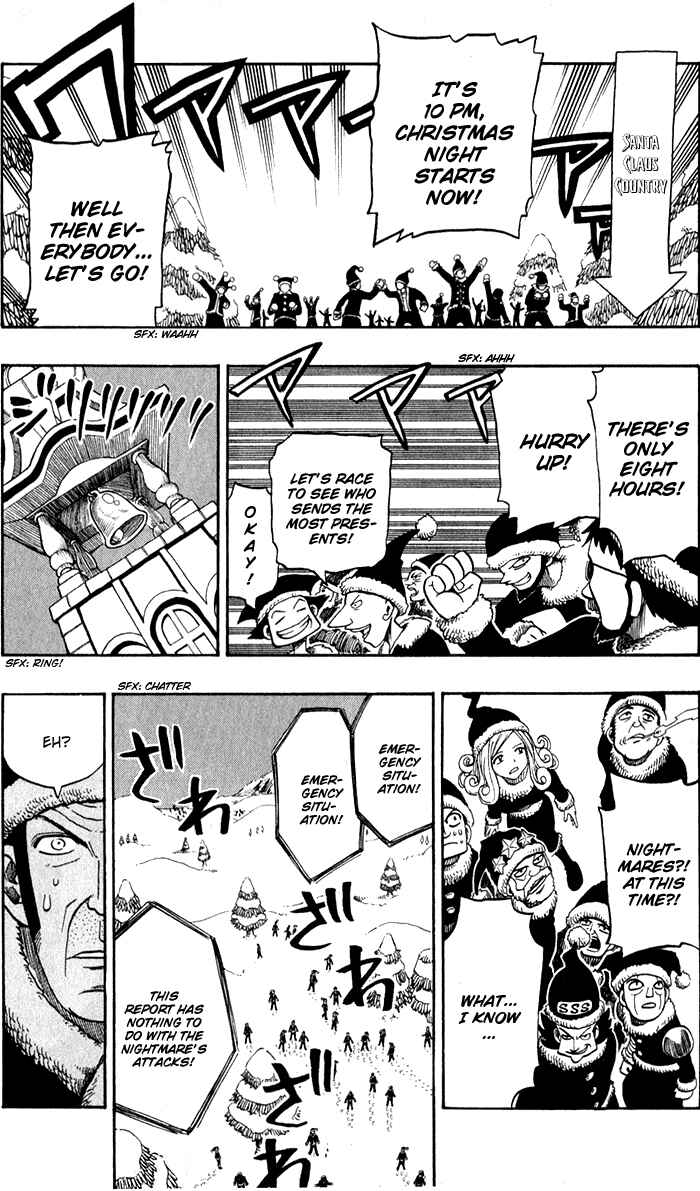 Page 25 Chapter 7 Hiro Mashimas Playground