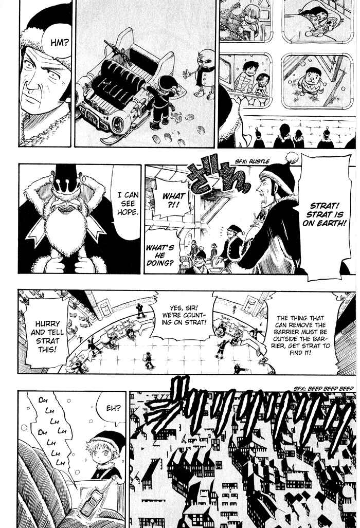 Page 29 Chapter 7 Hiro Mashimas Playground