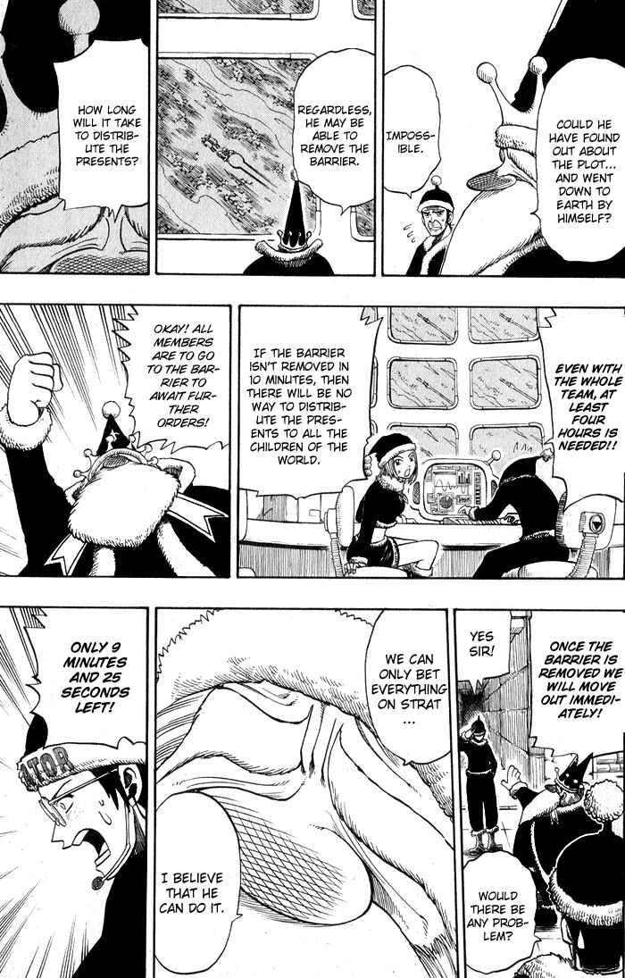 Page 36 Chapter 7 Hiro Mashimas Playground