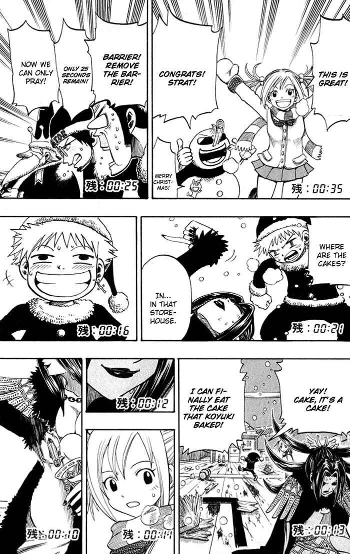 Page 46 Chapter 7 Hiro Mashimas Playground