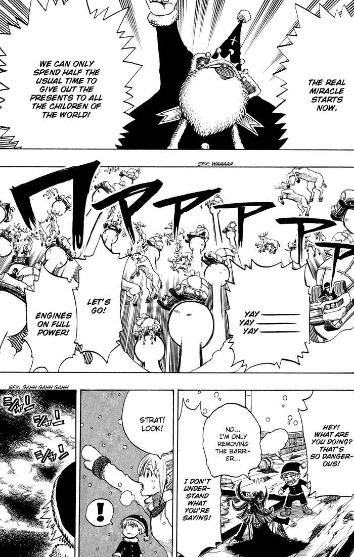 Page 50 Chapter 7 Hiro Mashimas Playground