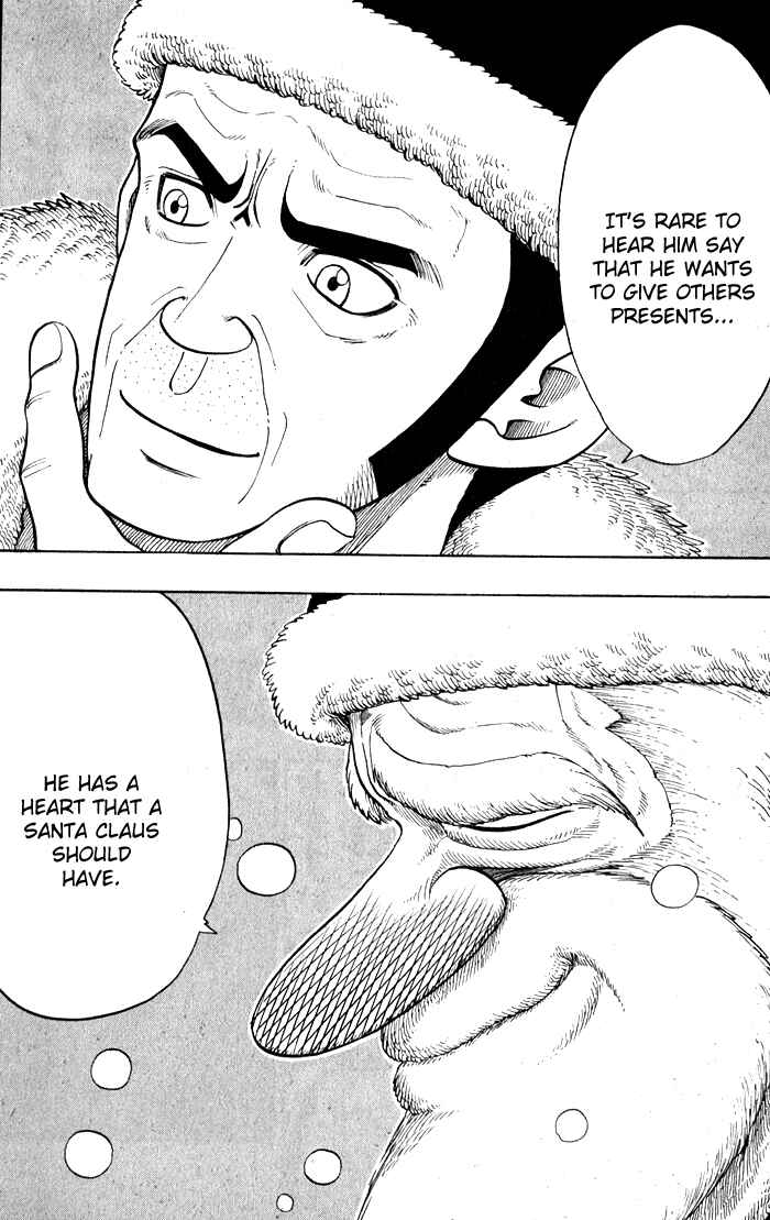 Page 54 Chapter 7 Hiro Mashimas Playground
