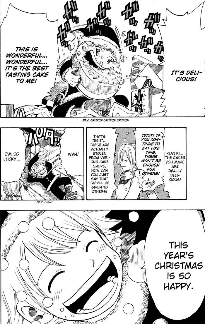 Page 56 Chapter 7 Hiro Mashimas Playground