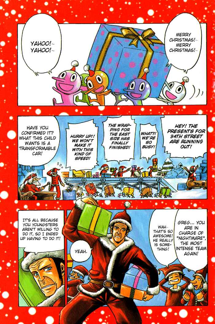 Page 6 Chapter 7 Hiro Mashimas Playground