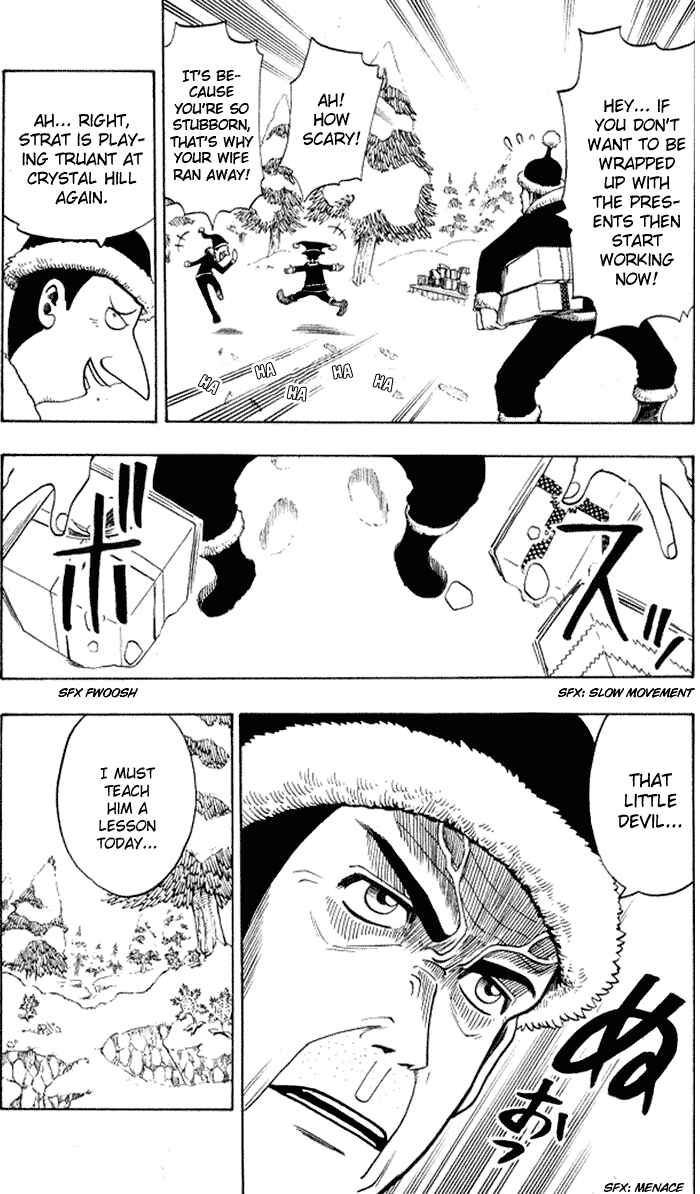 Page 8 Chapter 7 Hiro Mashimas Playground