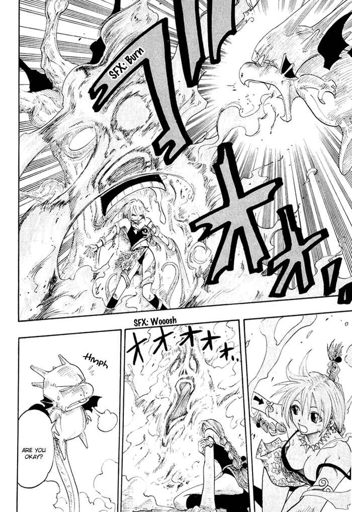 Page 12 Chapter 6 Hiro Mashimas Playground