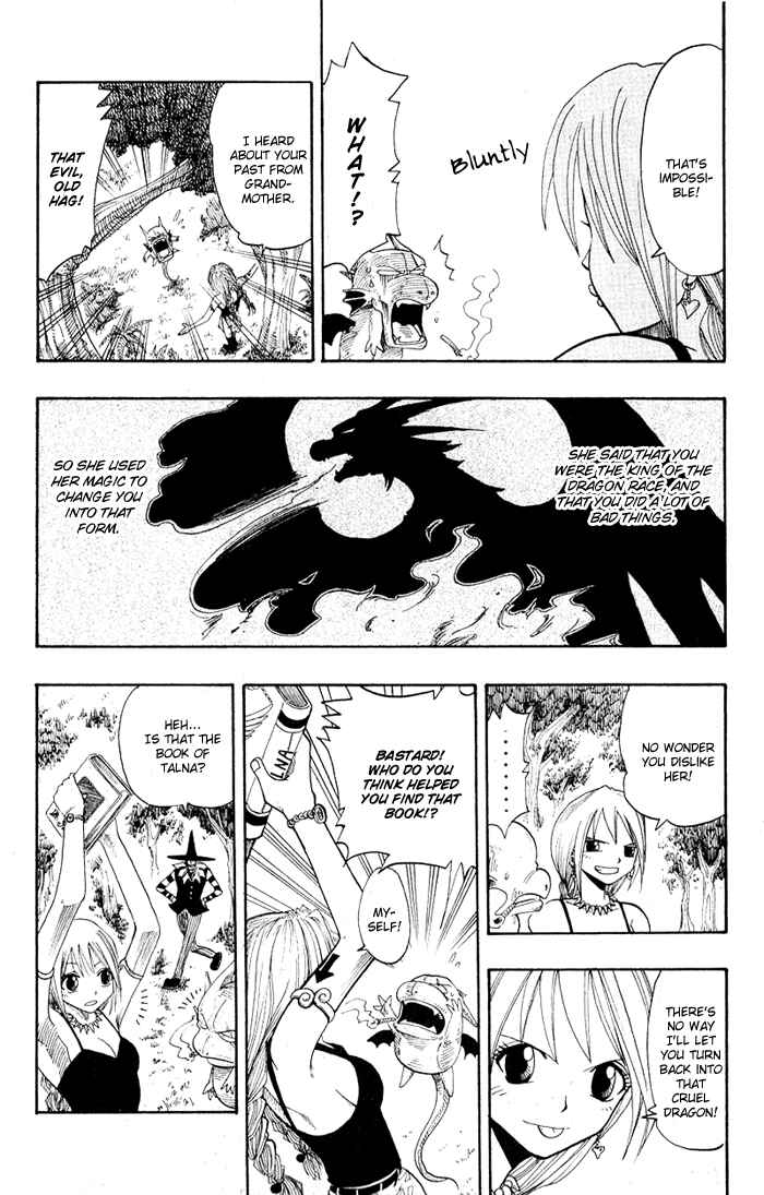Page 15 Chapter 6 Hiro Mashimas Playground