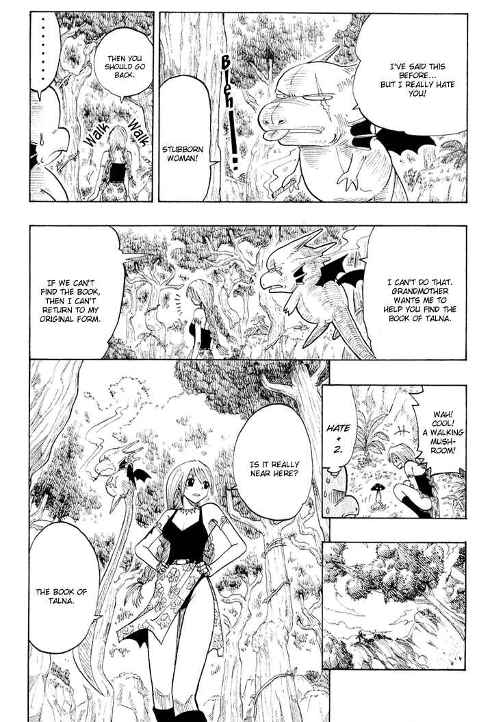 Page 8 Chapter 6 Hiro Mashimas Playground