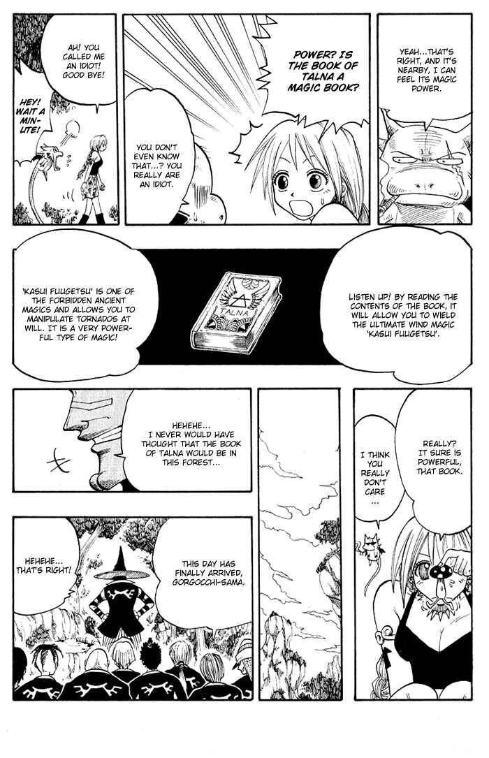 Page 9 Chapter 6 Hiro Mashimas Playground
