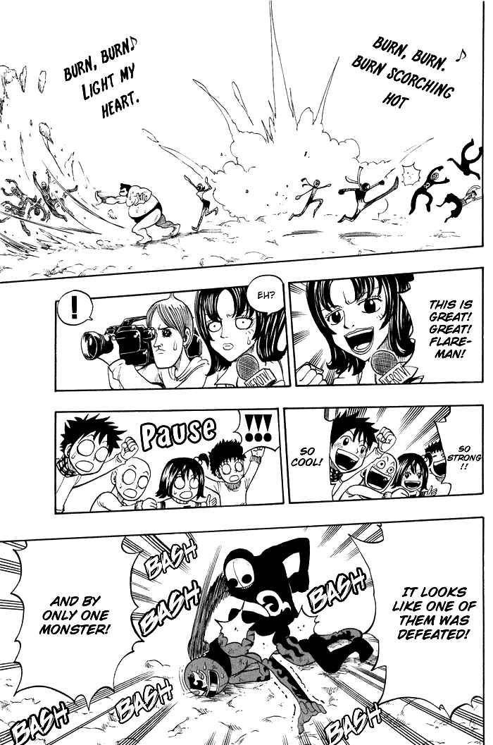 Page 12 Chapter 8 Hiro Mashimas Playground