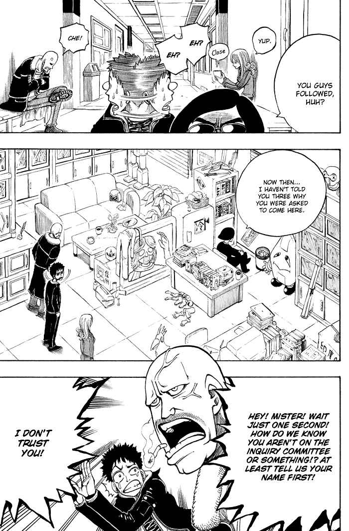 Page 16 Chapter 8 Hiro Mashimas Playground