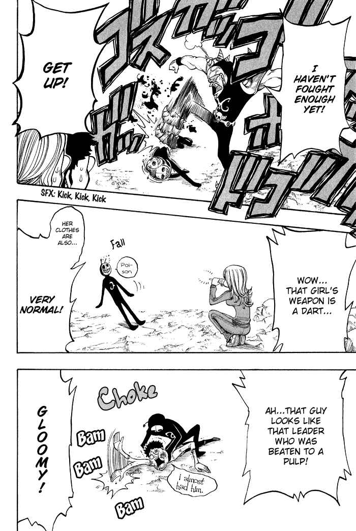 Page 27 Chapter 8 Hiro Mashimas Playground