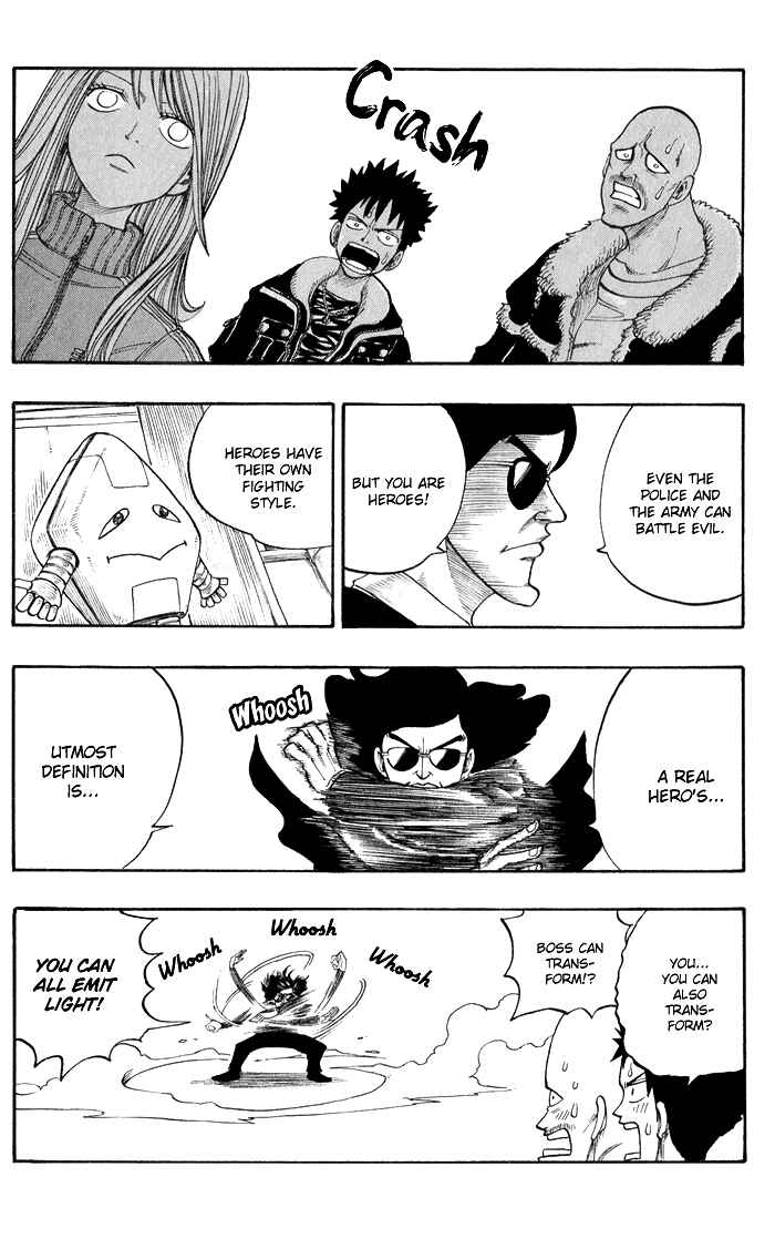 Page 32 Chapter 8 Hiro Mashimas Playground