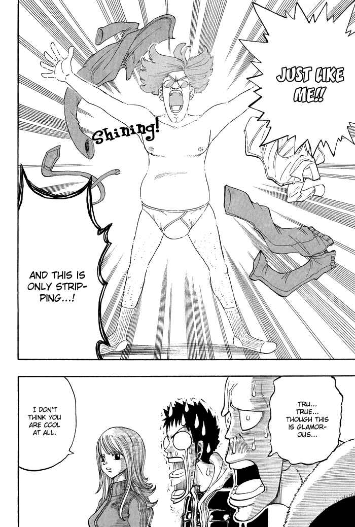 Page 33 Chapter 8 Hiro Mashimas Playground