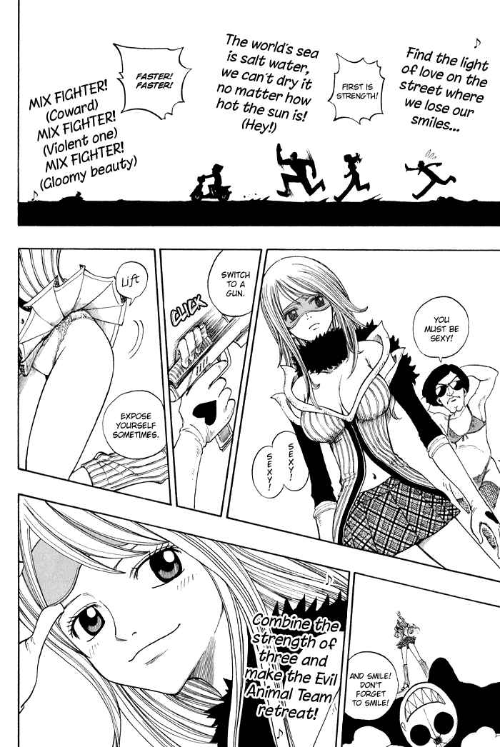 Page 35 Chapter 8 Hiro Mashimas Playground