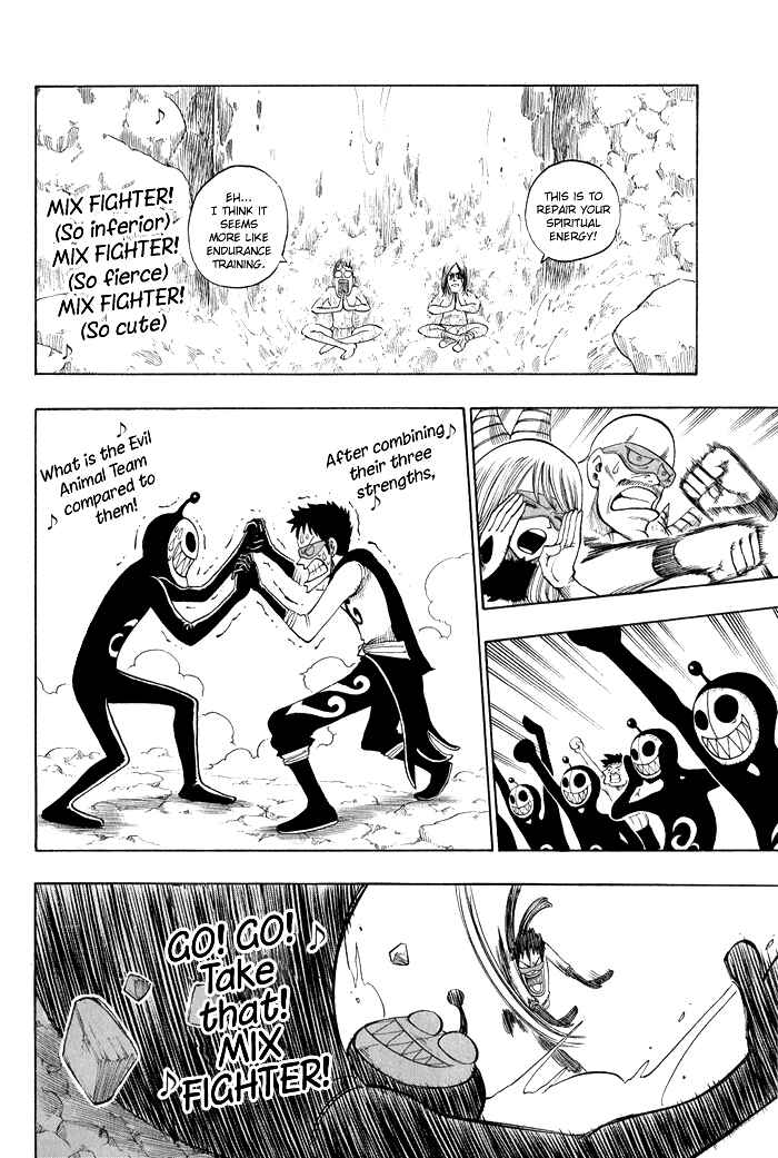 Page 37 Chapter 8 Hiro Mashimas Playground