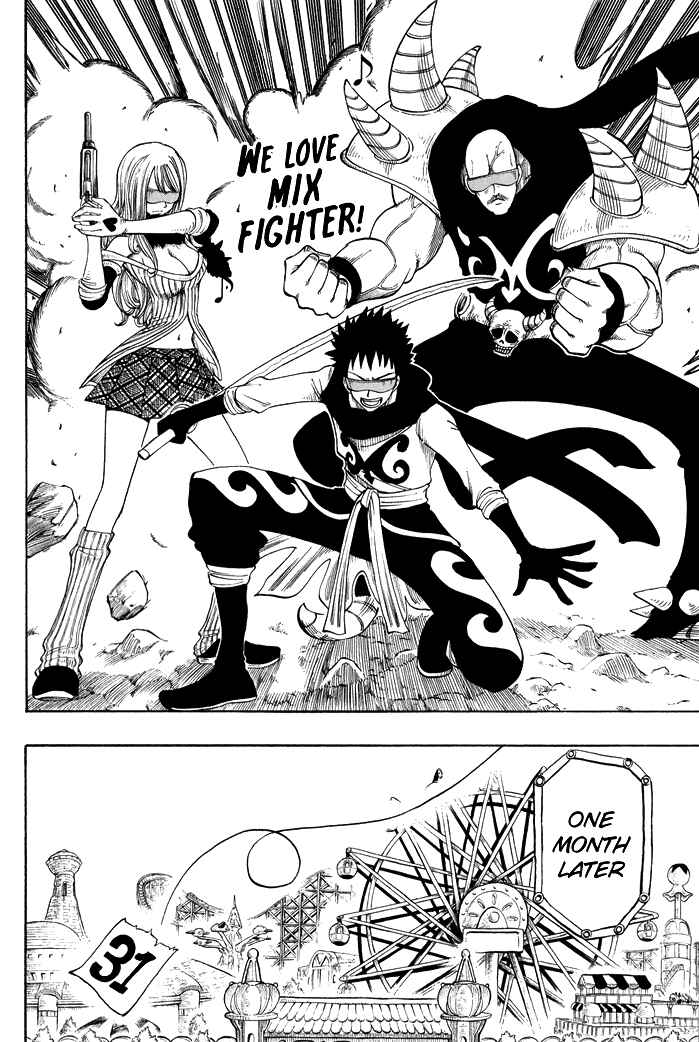 Page 39 Chapter 8 Hiro Mashimas Playground