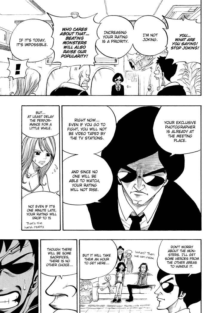 Page 44 Chapter 8 Hiro Mashimas Playground