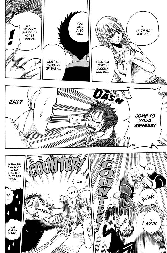 Page 47 Chapter 8 Hiro Mashimas Playground