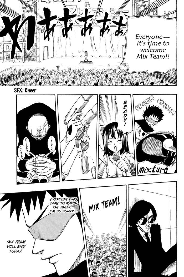 Page 52 Chapter 8 Hiro Mashimas Playground