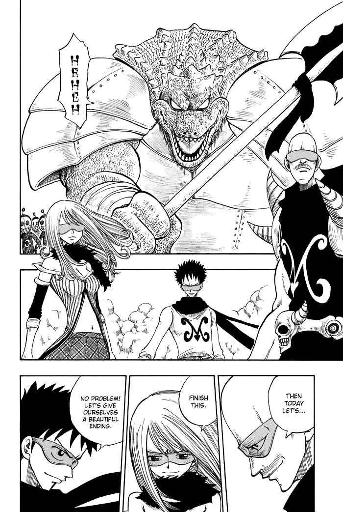 Page 54 Chapter 8 Hiro Mashimas Playground