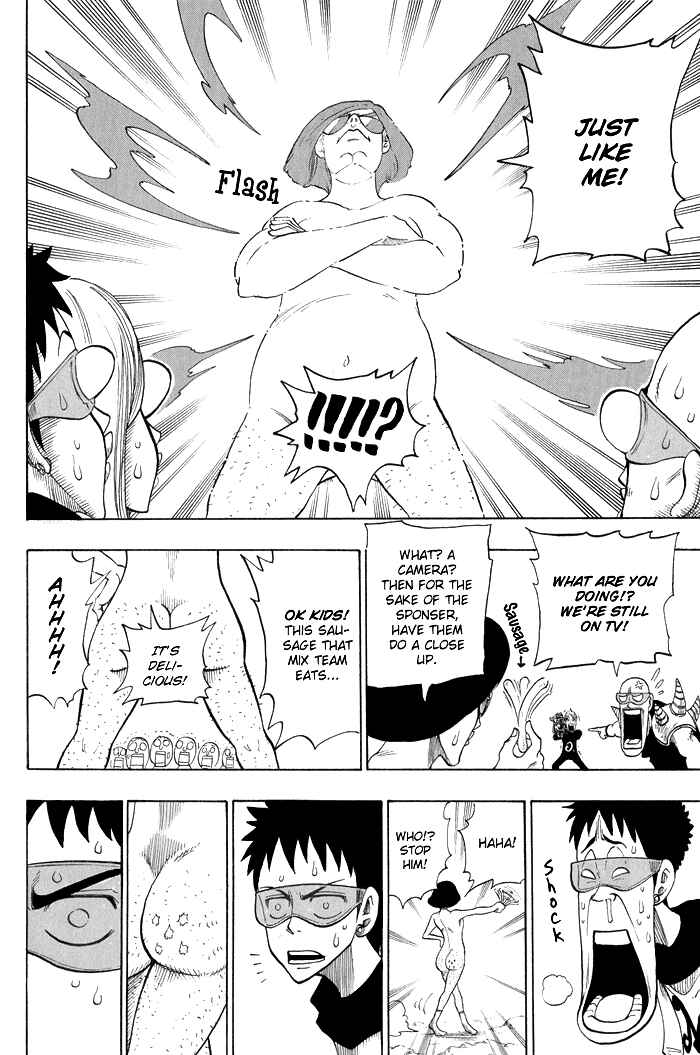 Page 61 Chapter 8 Hiro Mashimas Playground