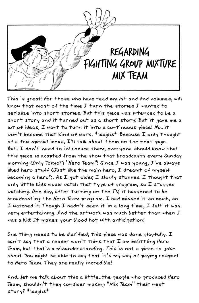 Page 63 Chapter 8 Hiro Mashimas Playground