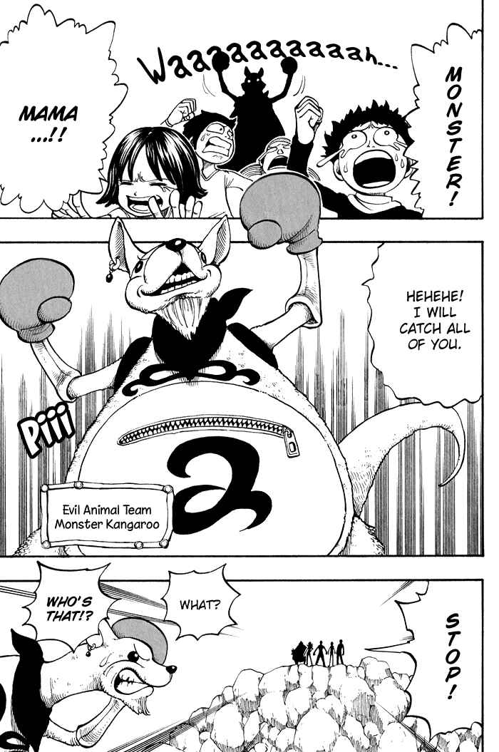 Page 8 Chapter 8 Hiro Mashimas Playground