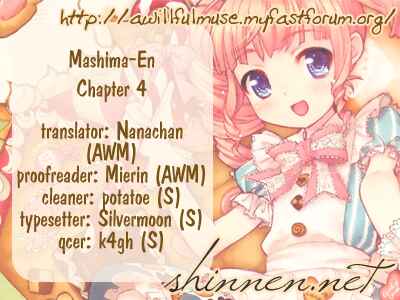 Page 21 Chapter 4 Hiro Mashimas Playground