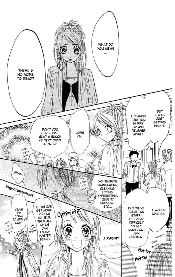 Page 22 Chapter 4 Hiro Mashimas Playground