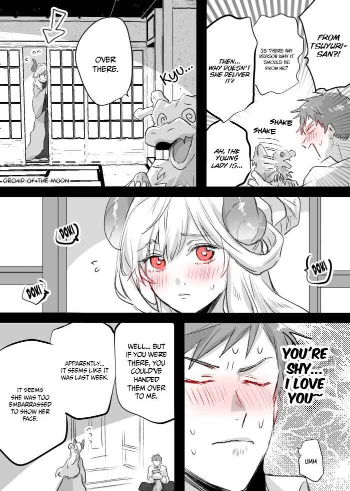 Page 3 Chapter 3.5 Prospective Marriage
