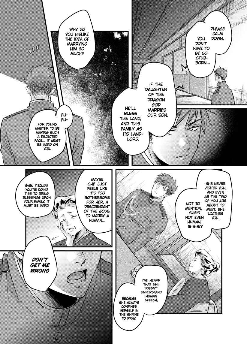 Page 2 Chapter 1 Prospective Marriage