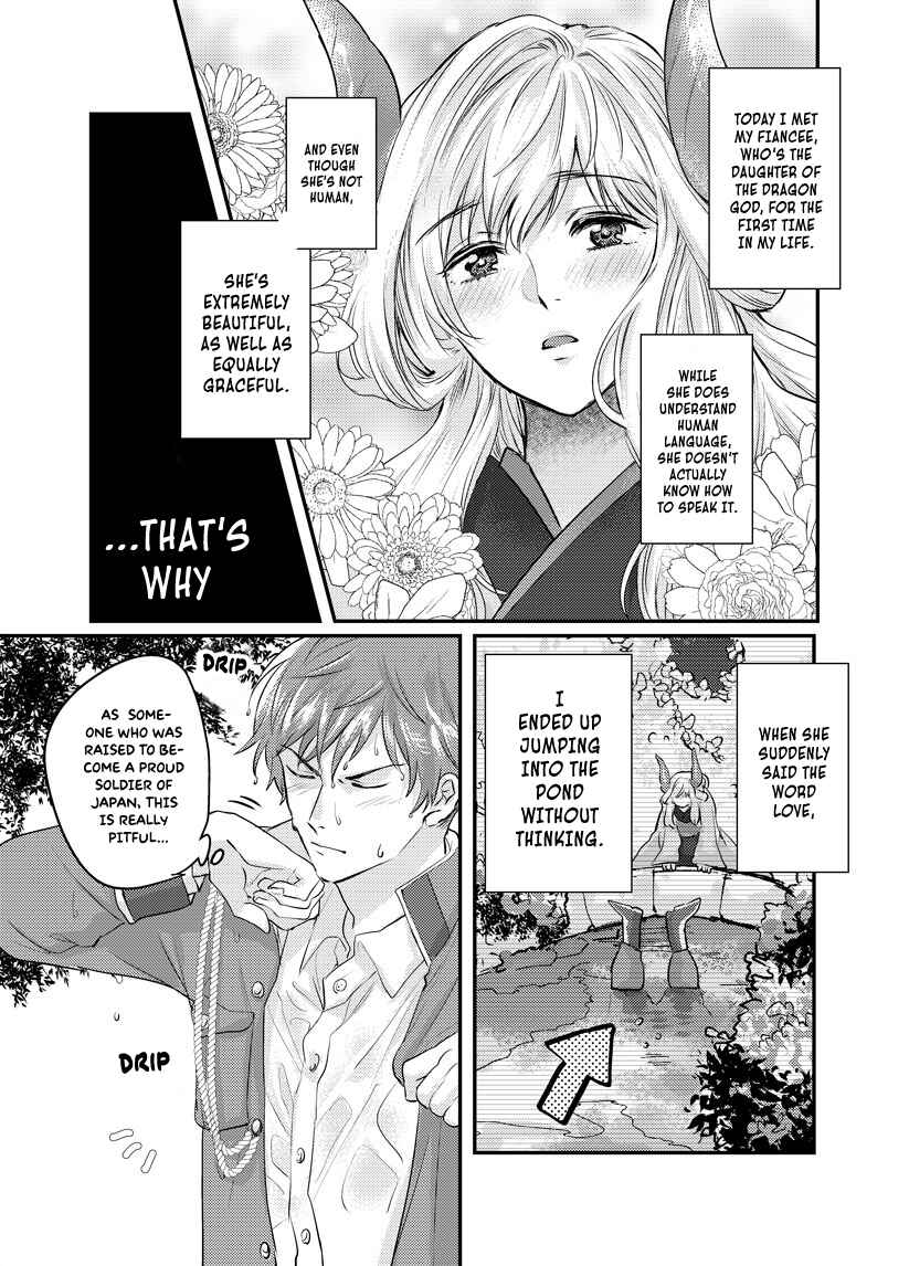 Page 9 Chapter 1 Prospective Marriage