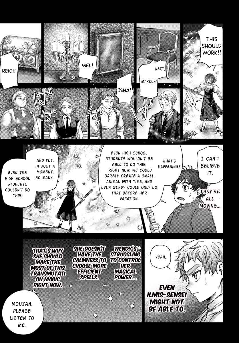 Page 10 Chapter 19.1 Almark