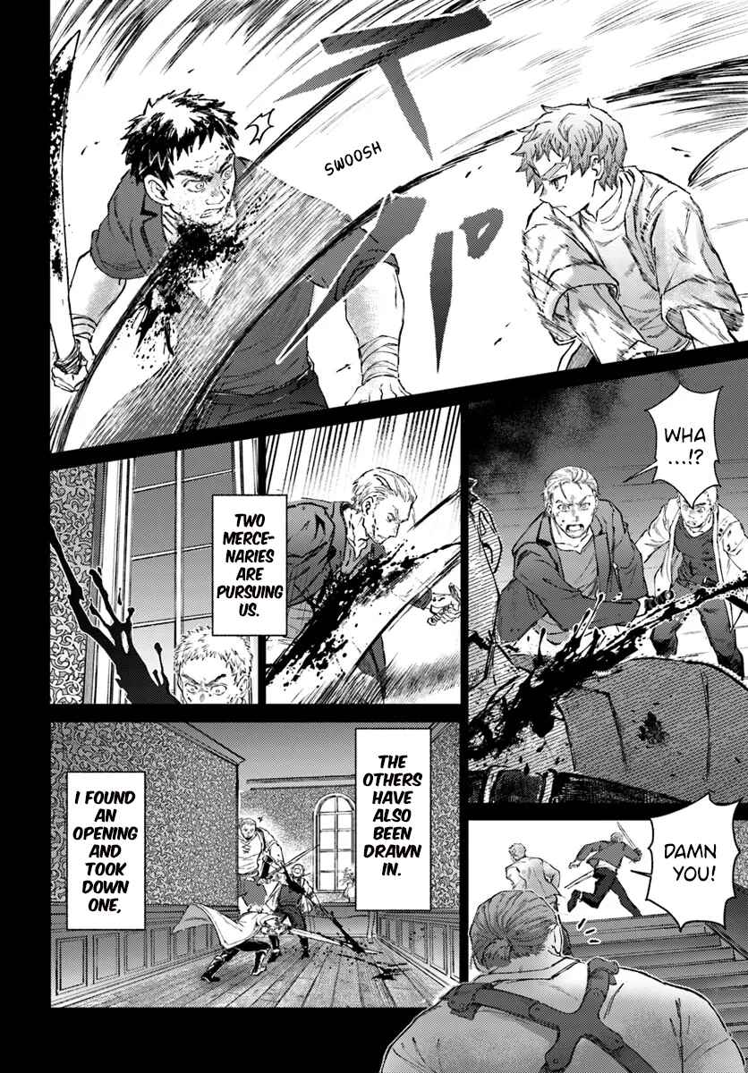 Page 21 Chapter 19.1 Almark