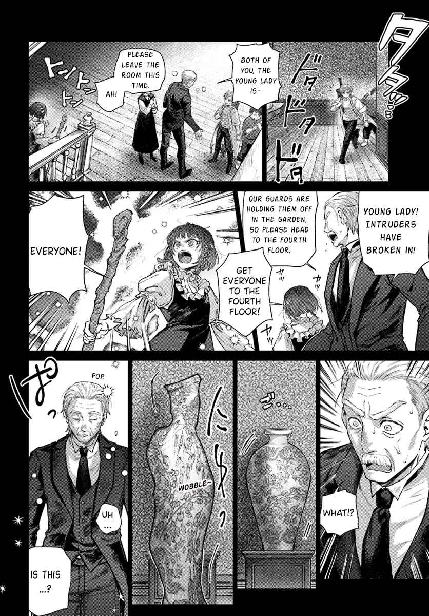 Page 7 Chapter 19.1 Almark
